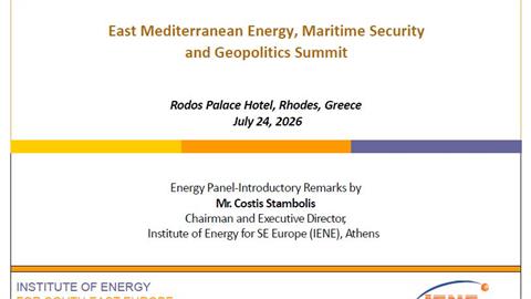 East Mediterranean Energy, Maritime Security and Geopolitics Summit